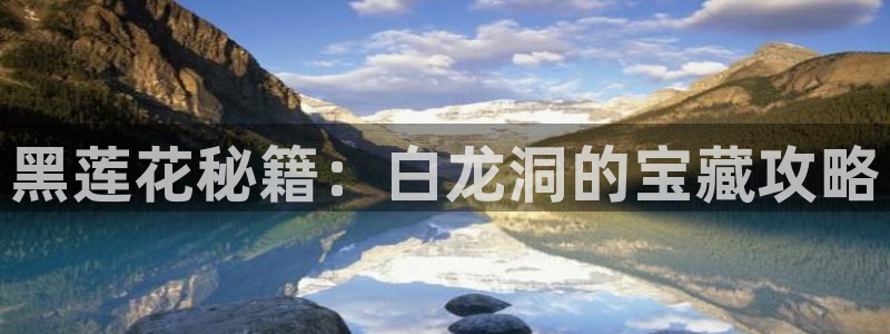 奇漫屋免费看漫画