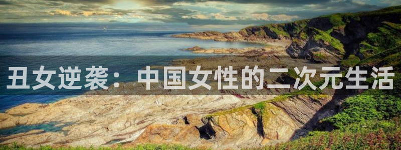 奇漫屋漫画免费看